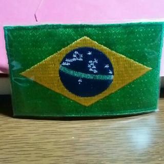 ワッペン　【ブラジル国旗】