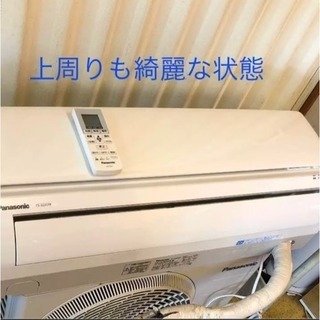 美品 ルームエアコン 6畳〜 冷暖房 Panasonic CS-222CFR