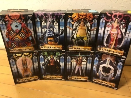 ワンピース 王下七武海8セット 未開封