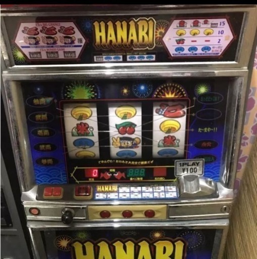 激レア！値下げ！スロット4号機花火！