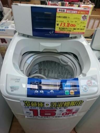 ハイアール 全自動洗濯機5k JW- k50F 2011年製 中古品 (高く買い取るゾウ中間店)