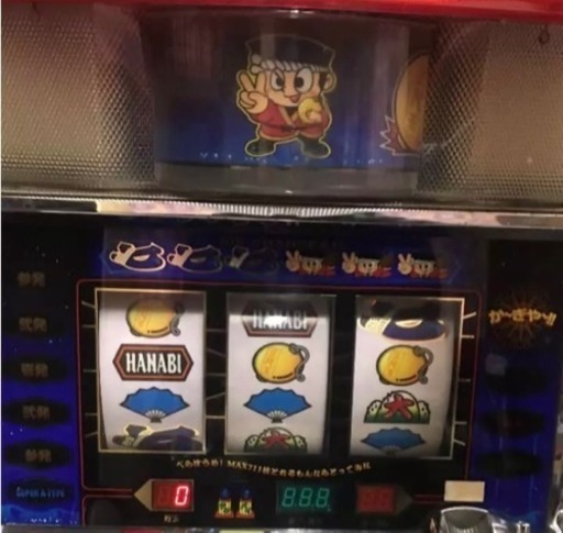 大人気！懐かしの大花火！値下げ！