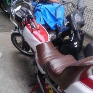 ホンダCB 250RS