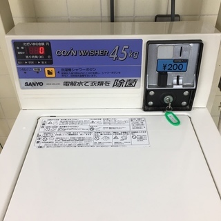 CUNE キューン「WHEEL OF HELL」キャンバスパネル うさぎ