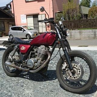 SR400 カスタム車両