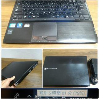 お取引中)第3世代Core-i5 メモリ4G　HDD640G Office搭載　高速ノートPC