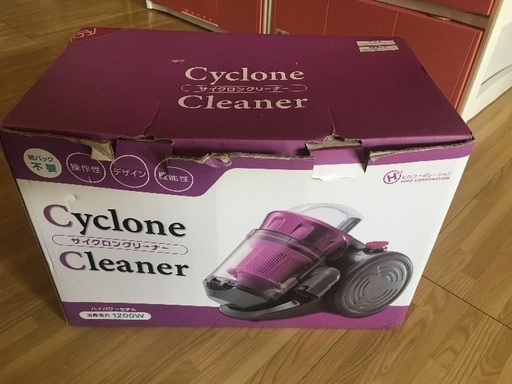 サイクロン掃除機 美品