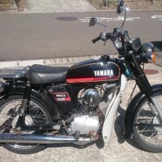 早い者勝ち！！ FZR1000 2GH 1987 実働 旧車 レプリカ 大阪
