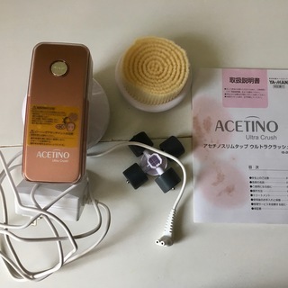 中古アセチノスリムタップが無料 格安で買える ジモティー