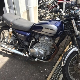 CB400SS