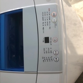 ハイエール 洗濯機 2016年制