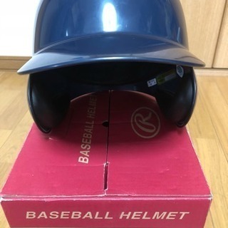 硬式野球用 バッティングヘルメット  アシックス