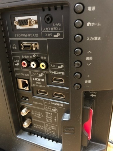 シャープ 24型 テレビ HDMI3入力 BS/CS SHARP LC-24K9