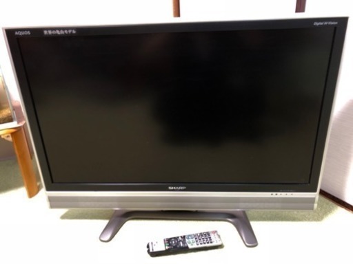 37インチ テレビ