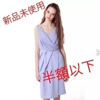 【新品未使用】グレイスコンチネンタル ドレス