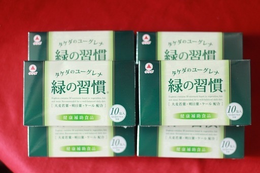 タケダのユーグレナ　緑の習慣　10包入り×6箱セット　新品未開封　健康補助食品