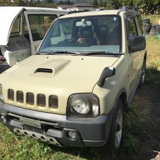 トラクター ユンボ 軽トラ2台 ジムニー 全部まとめて込み込み40万