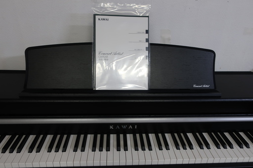 カワイ CA95B 2013製 ￥106.000- - 鍵盤楽器、ピアノ 
