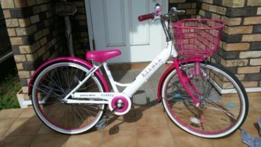 子供用自転車(女の子用)