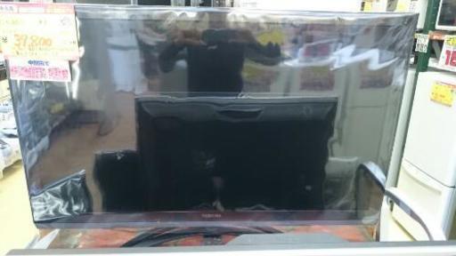 東芝 42型液晶テレビ  2012年製  高く買取るゾウ中間店