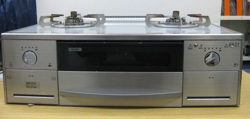 HARMAN ハーマン ガラストップコンロ LW2146AL LPガス