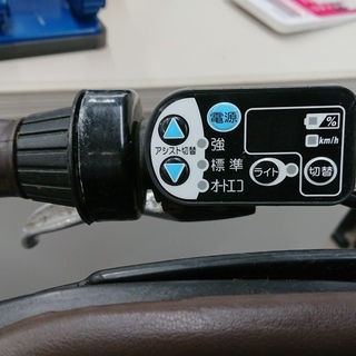 【中古モデル】　YAMAHA　電動アシスト自転車　アンジェリーノ