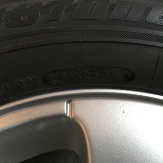 バリ山 BS スタッドレス 195/65R15 中古4本セット-155/65R14 