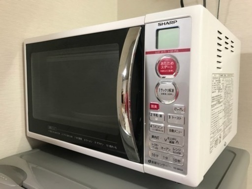 SHARP 電子レンジ＊2014 お引き取りにきて頂ける場合は1,000円オフ！