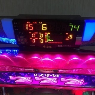 沖ドキ