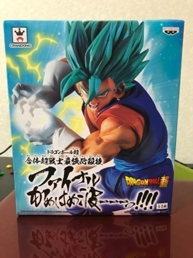 ベジットブルーフィギア Oketaku 泉佐野のフィギュアの中古あげます 譲ります ジモティーで不用品の処分