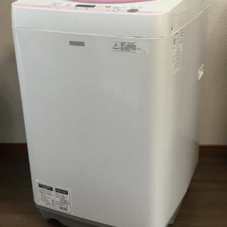 SHARP/シャープ 全自動洗濯機 ES-G55PC-P  20...