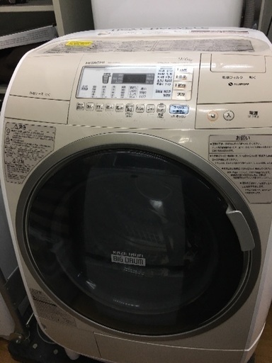新品入荷 2012年製 日立 9/6kg ヒートポンプ ドラム式洗濯乾燥機 洗濯 