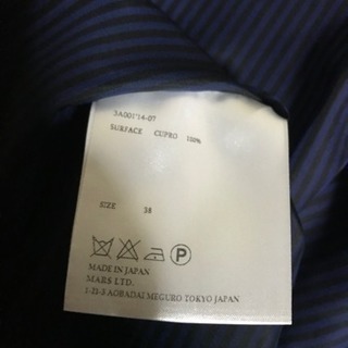 美品】JOHN LAWRENCE SULLIVANシャツ(size 38) | w2-worldbuffet.co.uk