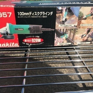 makitaマキタ★100mmディスクグラインダーM957★ 新品？