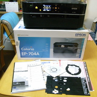 付属品/元箱完備！EPSON：EP-704、レーベル印刷OK