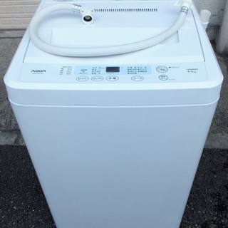 ☆ハイアールアクア Haier AQUA AQW-S451 4.5kg 全自動洗濯機 高濃度クリーン洗浄◆風乾燥機能搭載の画像