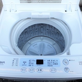 ☆ハイアールアクア Haier AQUA AQW-S451 4.5kg 全自動洗濯機 高濃度クリーン洗浄◆風乾燥機能搭載 - 横浜市