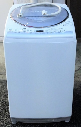 ☆\t東芝 TOSHIBA AW-70VE 7.0kg 全自動電気洗濯乾燥機◆洗濯～乾燥まで