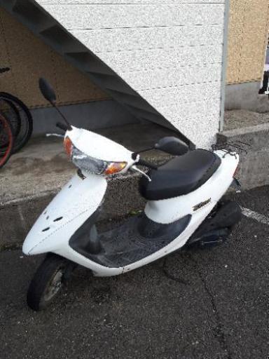 原付 ホンダ Dio ホワイト