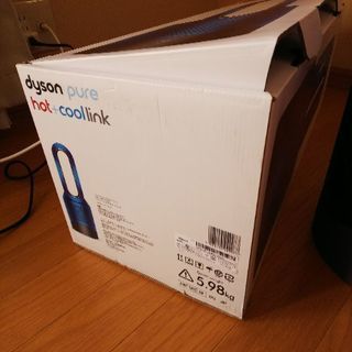 ダイソンpure hot＋cool link