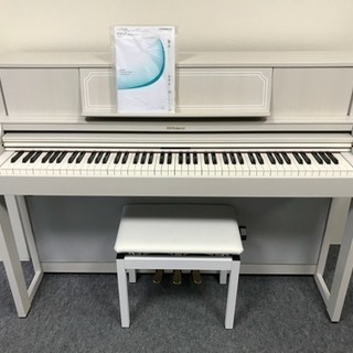 ローランド LX-7-GPMW