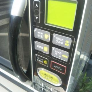 ダンボールドルマンテーラージャケット（カフネ）  今期品-一人暮らし家電3点セット♪配達込みです！