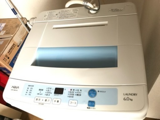 【取引完了】2015年 6.0kg Haier ハイアール 洗濯機 板橋区