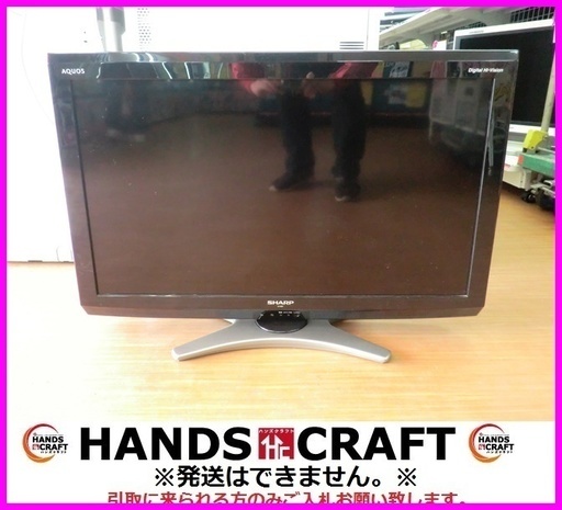 シャープ 液晶テレビ LC-32E7 2010年製