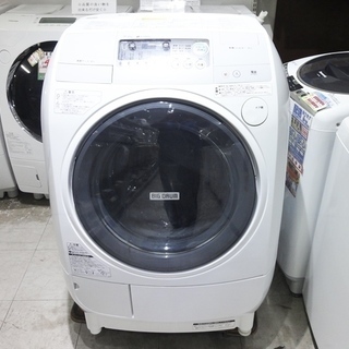 USED☆日立 ななめ型ドラム式洗濯乾燥機 洗濯機 ビッグドラム...