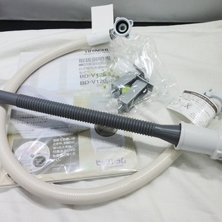 USED☆日立 ななめ型ドラム式洗濯乾燥機 洗濯機 ビッグドラム洗浄 ピュアホワイト BD-V1200L 2010年製 洗濯9K 乾燥6K 動作品☆ 