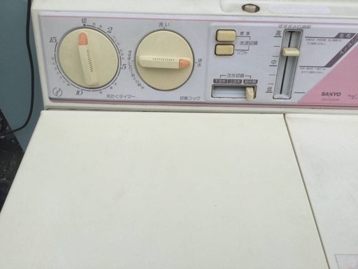 サンヨー2層式洗濯機３k