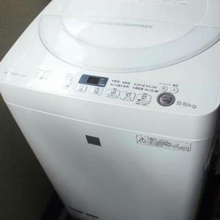 【決まりました】5.5kg 全自動洗濯機sharp 伏見まで取りに来られる方