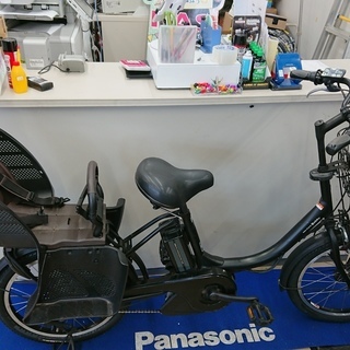 中古モデル】 YAMAHA 電動アシスト自転車 PAS バビー チャイルドシート付