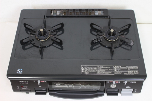 239)Paloma IC-N900B-R 都市ガス用 2015年製 ガスコンロ グリル綺麗♪